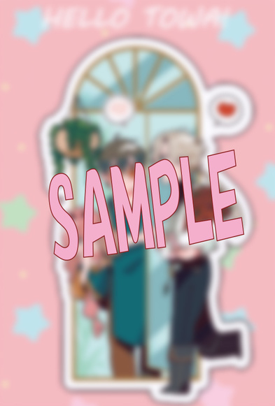 とらのあな