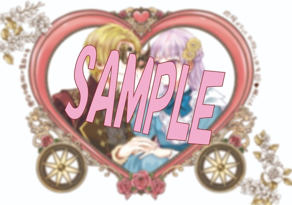 4巻特典sample
